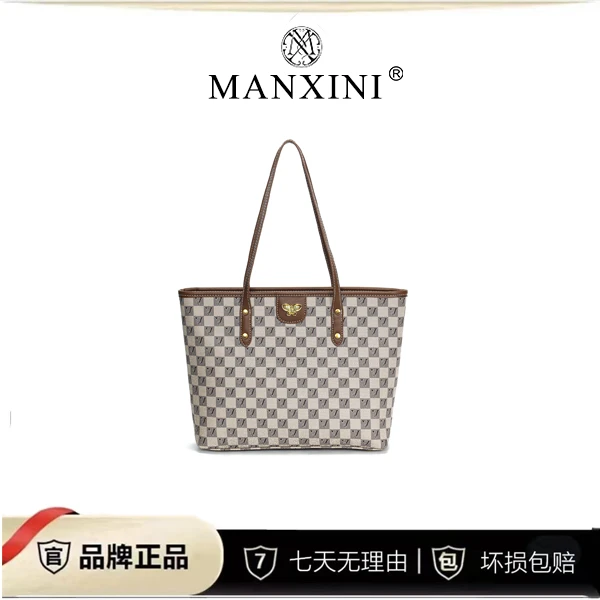 MANXINI曼西妮2023新款百搭手提托特女包