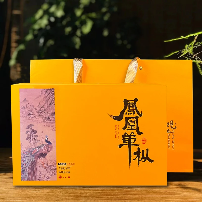 凤凰单丛茶鸭屎香茶叶礼盒装浓香型原产地送礼佳品商务送礼茶叶