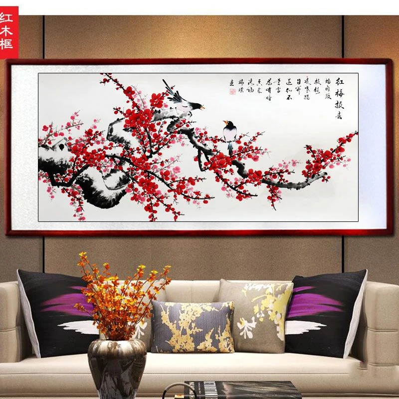手绘梅花图国画横幅喜上眉梢红梅报春图客厅沙发背景墙装饰画挂画