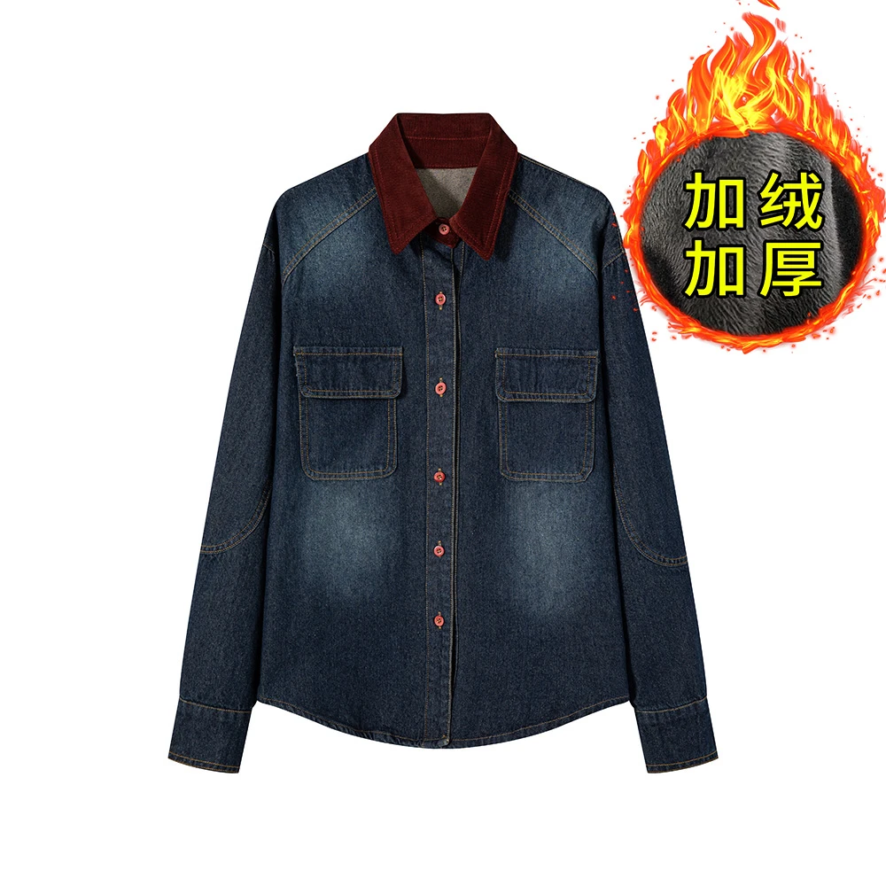 叠穿内搭复古港风加绒加厚牛仔衬衫女2025秋冬长袖百搭衬衣外套