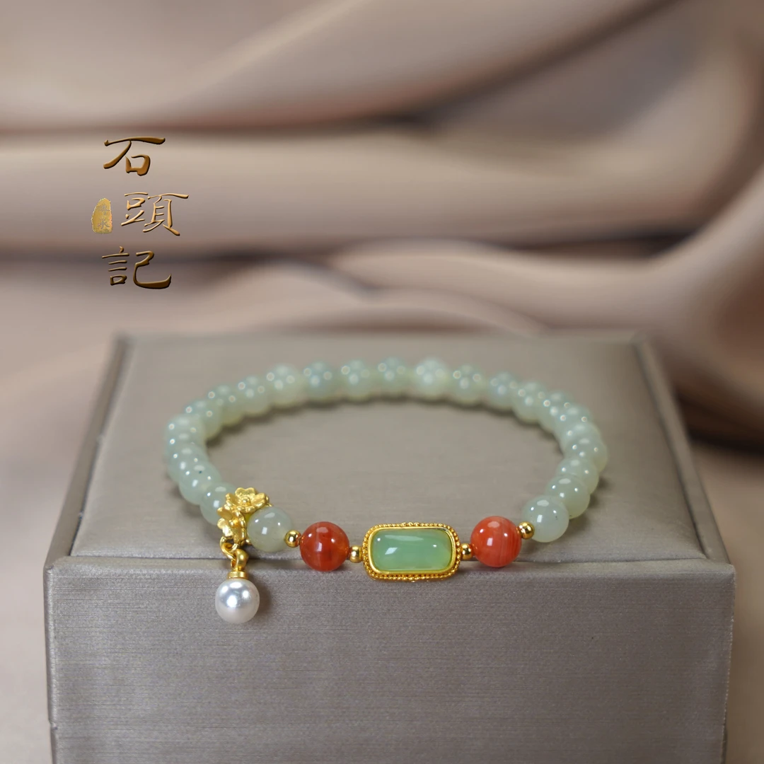 天然和田玉配冰飘南红玉髓平安扣手链 多样性发一SL390