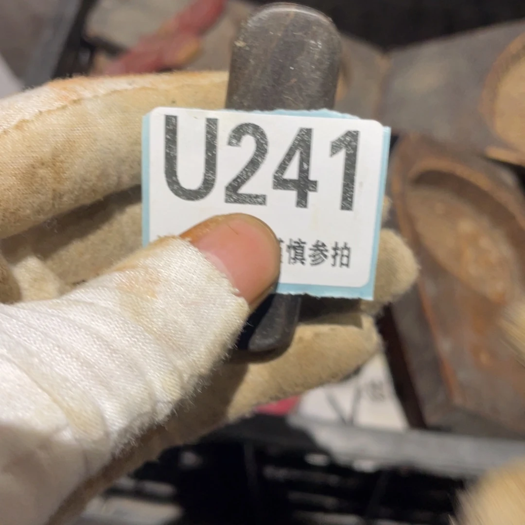 瓷片库***镇瓷片瓷片瓷片瓷片