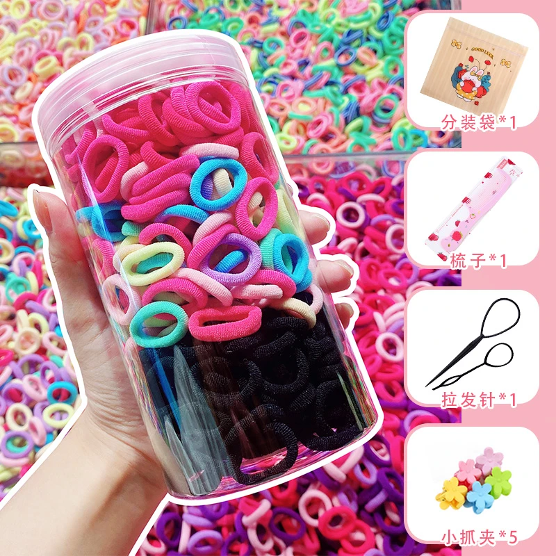 儿童高弹力无缝发绳不伤发毛巾圈宝宝扎头发女孩不伤发皮筋头绳