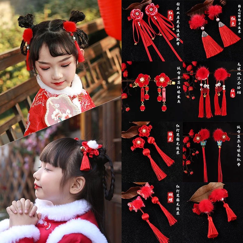 儿童毛球汉服发夹复古超仙流苏飘带花朵发卡小女孩不伤发古风发饰