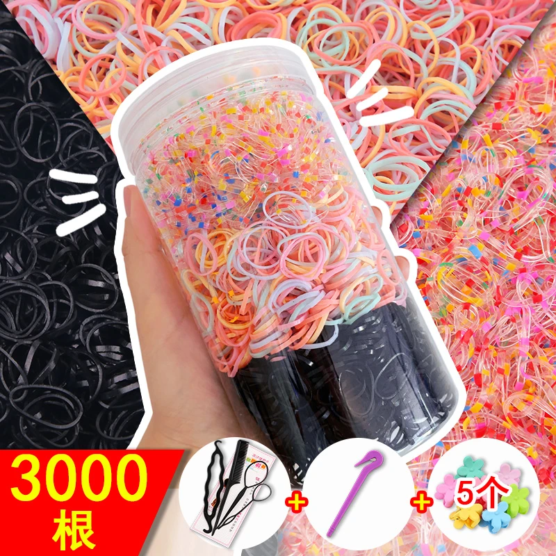 3000根实数罐装儿童一次性高弹力加厚皮筋小女孩不伤发宝宝发圈
