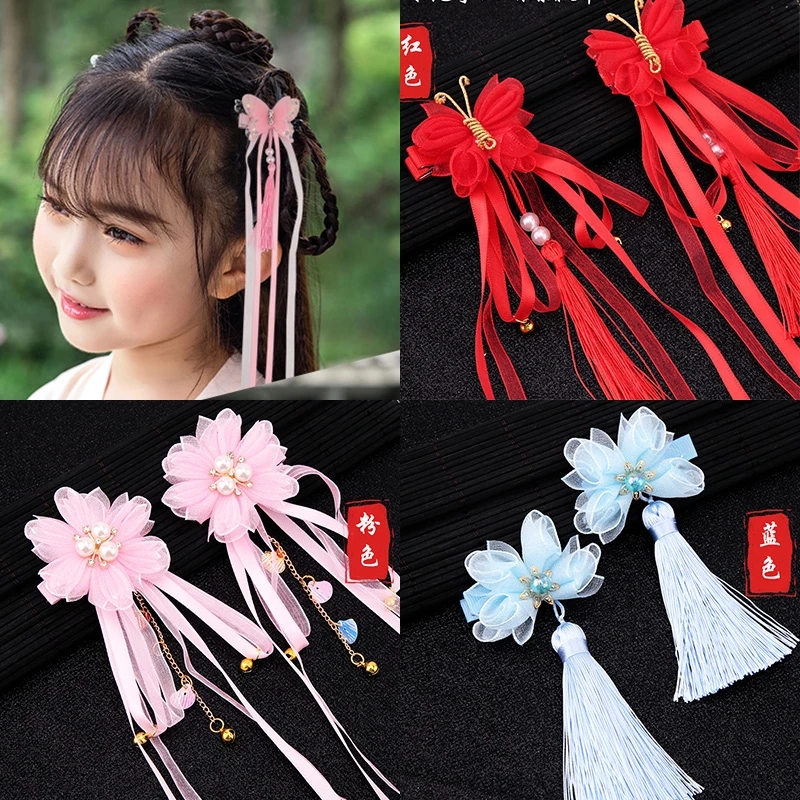 儿童蝴蝶飘带汉服发夹古风流苏发卡女孩花朵中国风夹子古装发饰