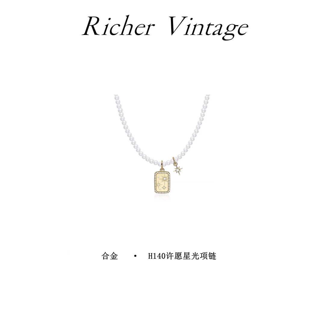 合金项链 「Richer」H140-许愿星光项链