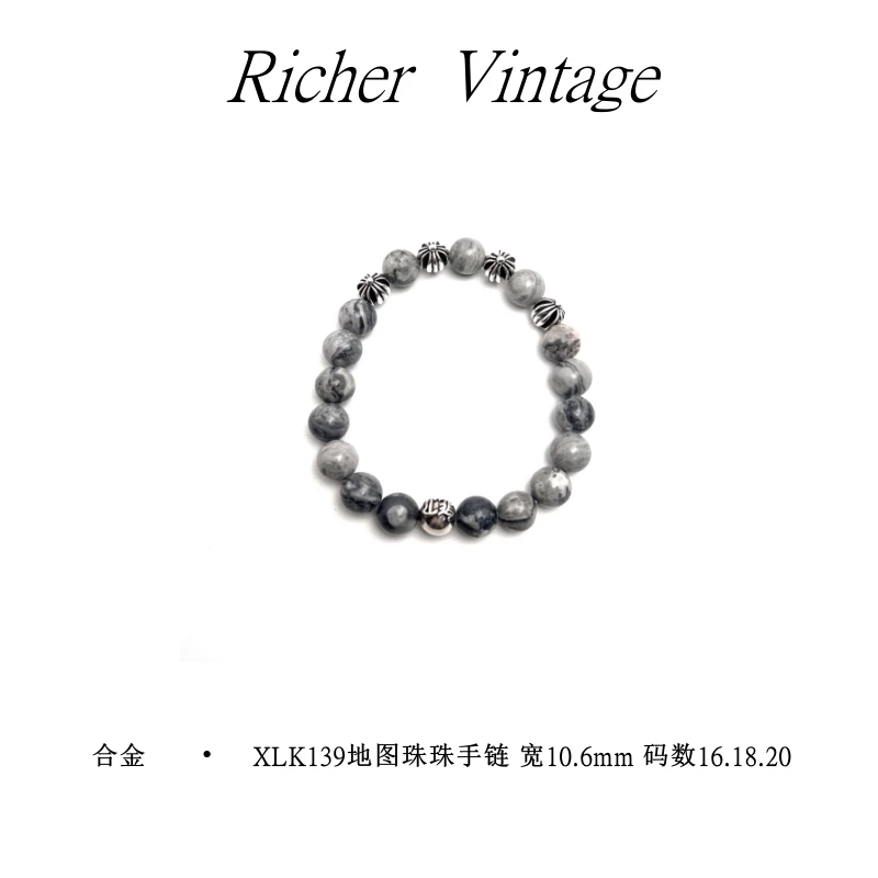 合金手链 「Richer」xlk139地图珠珠手链