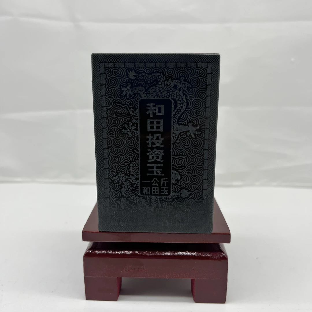 【基地质检发货 天然保真】和田玉投资玉一公斤摆件