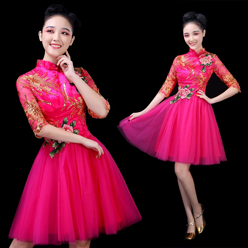 现代舞短裙2024新款广场舞现代舞演出服女成人开场舞扇子舞蹈服装