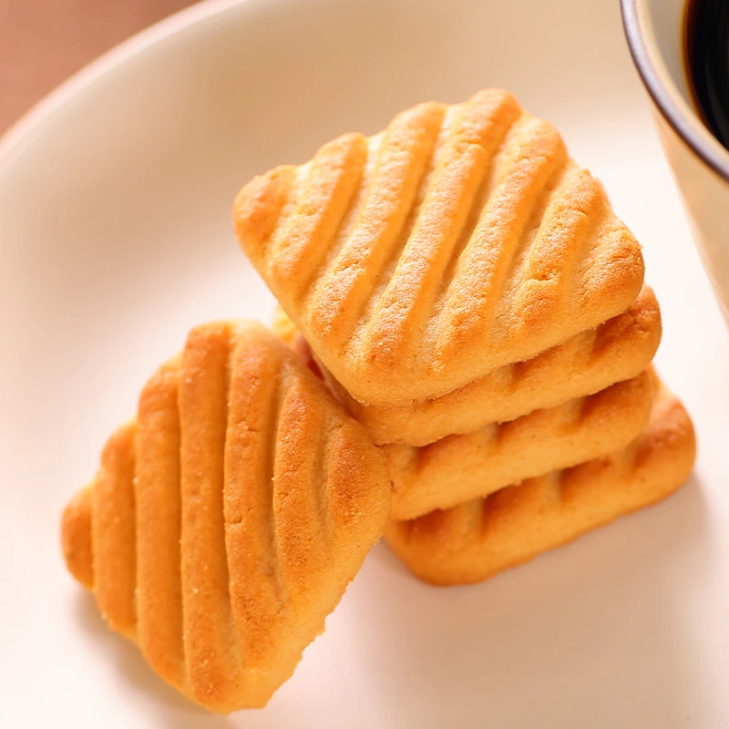 俄罗斯原装进口罗迪纳生椰拿铁味南瓜橙子味饼干零食饼干210克/袋