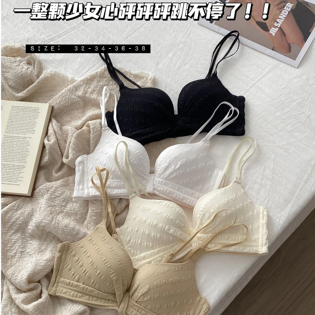 小胸聚拢大胸文胸立体内衣果冻内衣美胸聚拢美背无钢圈内衣20