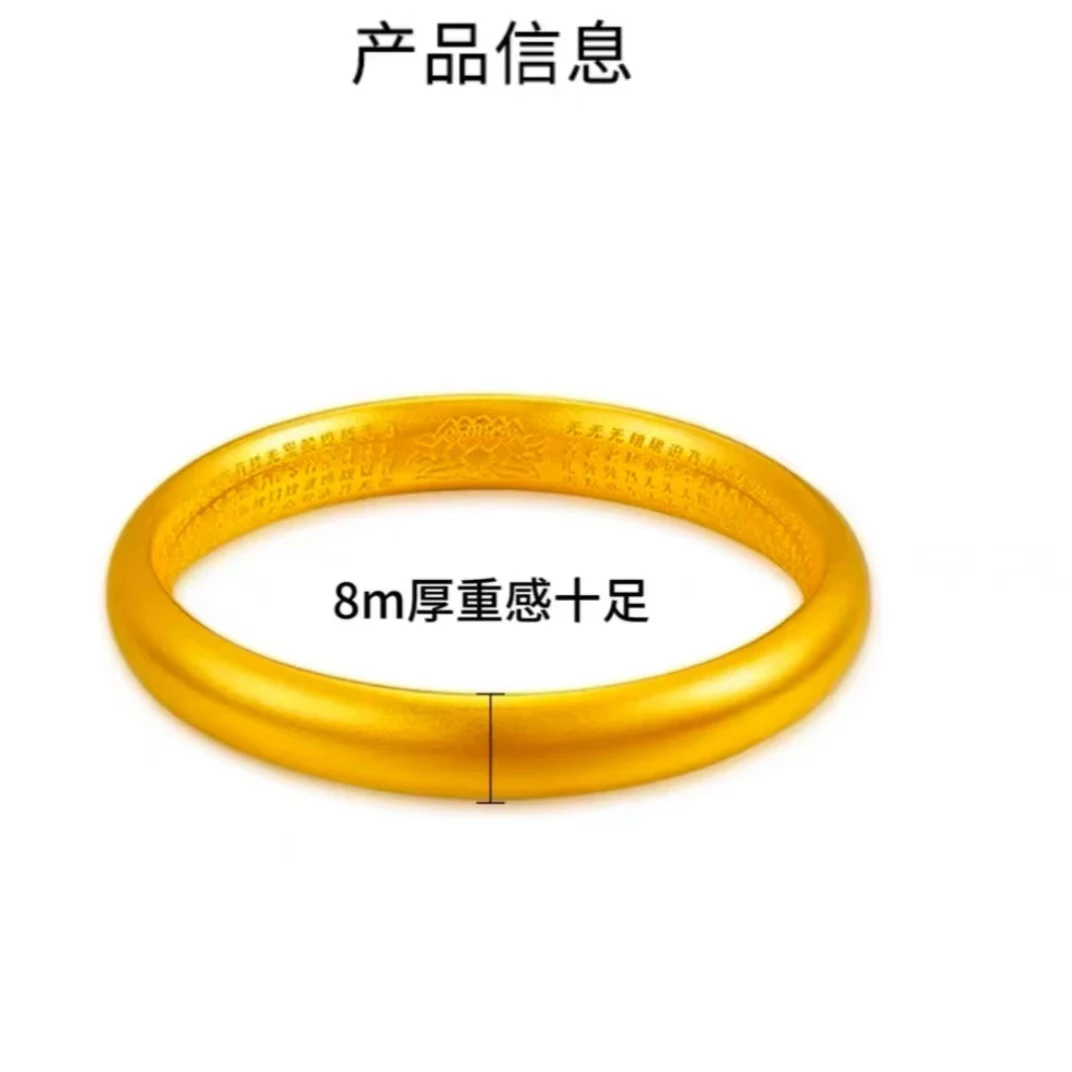 合金手镯 精工卡8泥鳅背实心手镯里外一色