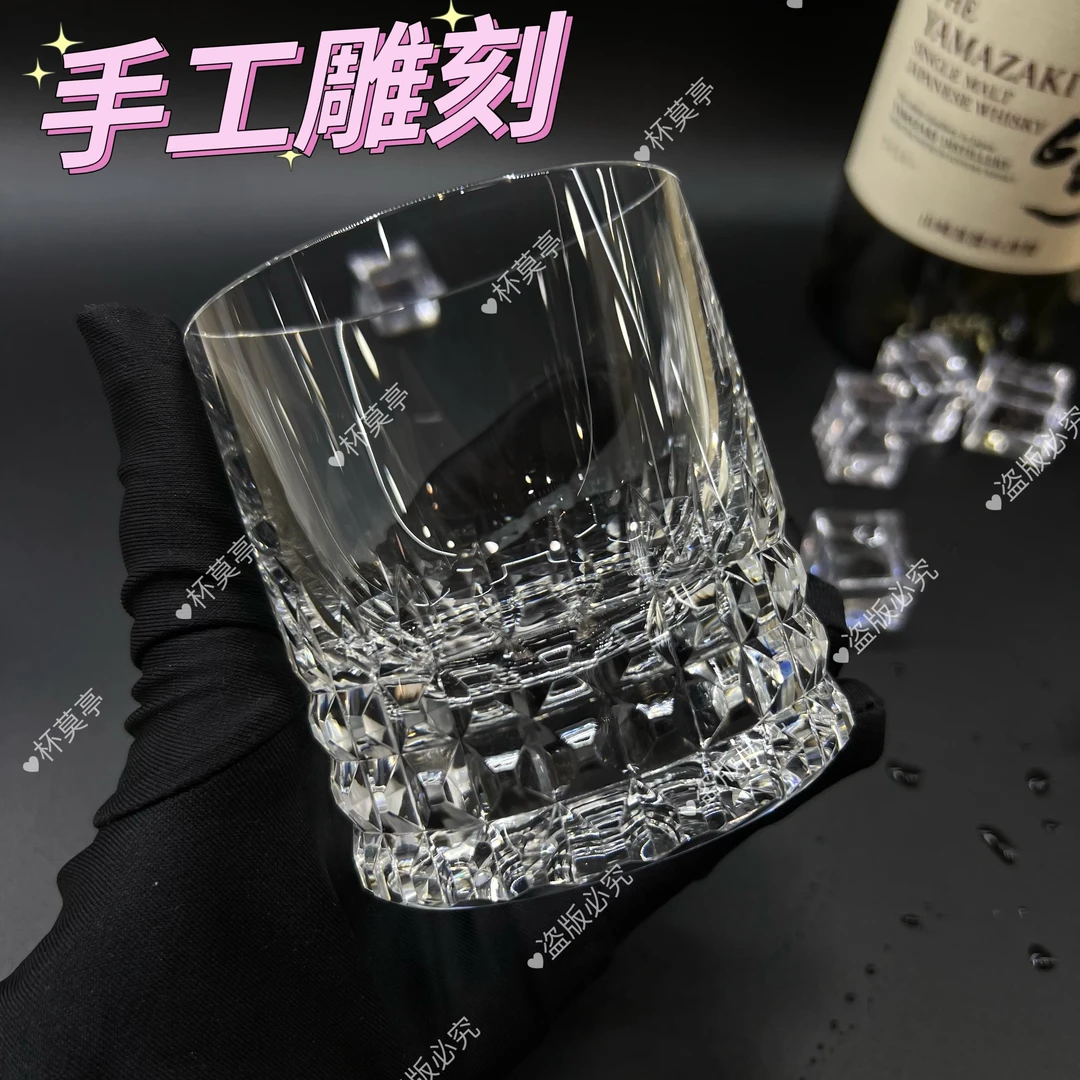 【璀璨】杯莫亭水晶杯无铅手工威士忌酒杯洋酒杯