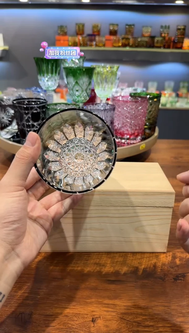 【闪购商品】直播间活动单只 青墨色星芒