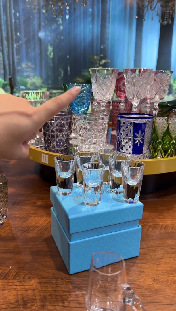 【闪购商品】直播间补贴 白酒杯6只