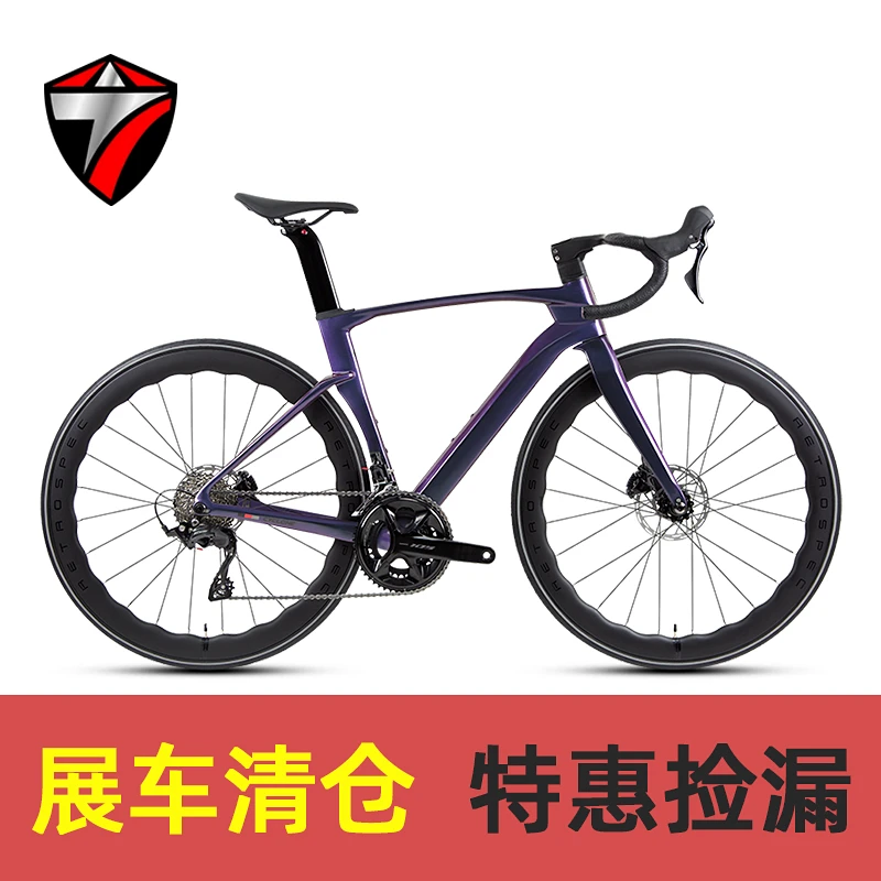 TWITTER/骓特碳纤维骑行公路车山地车展车（7）