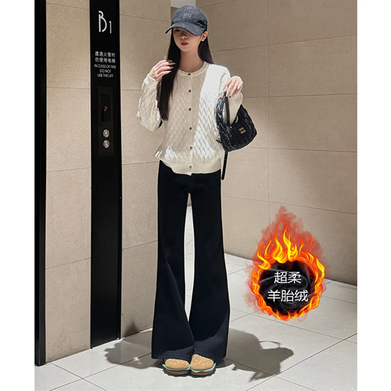 黑色不贴腿微喇牛仔裤女2024秋冬新款高腰宽松显瘦百搭阔腿拖地裤