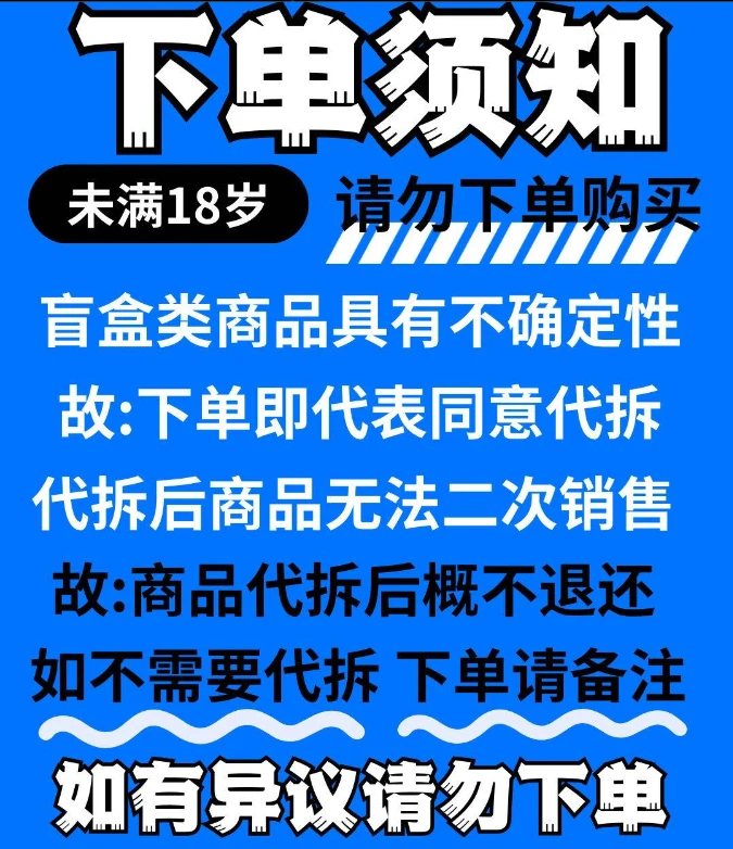 无品牌【必上榜】奇迹11弹奥特曼卡片全新卡牌盲盒SGR金签概率