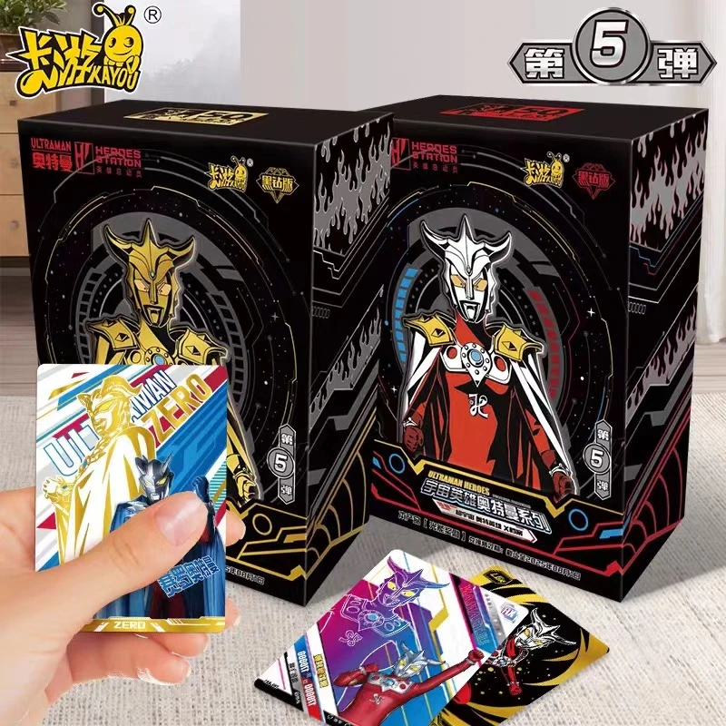 卡游【银河激斗】正版奥特曼黑钻版第五弹系列卡牌盲盒XP限编收藏