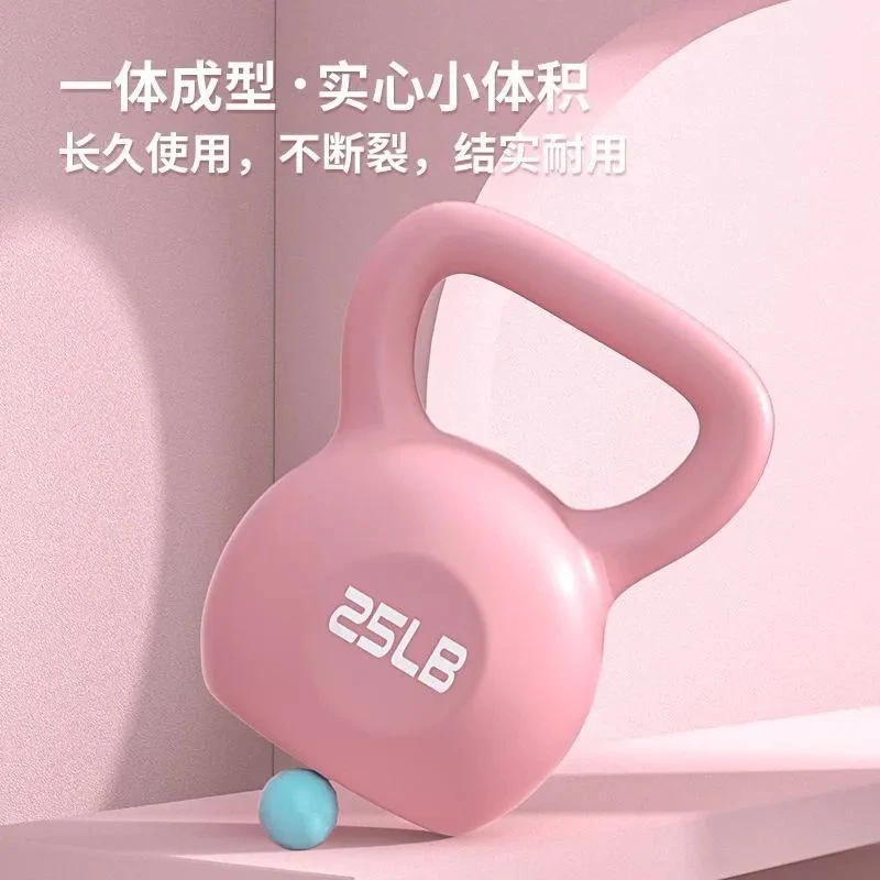 【新疆包邮】壶铃女士健身家用哑铃深蹲器材练臀男士力量训练女性