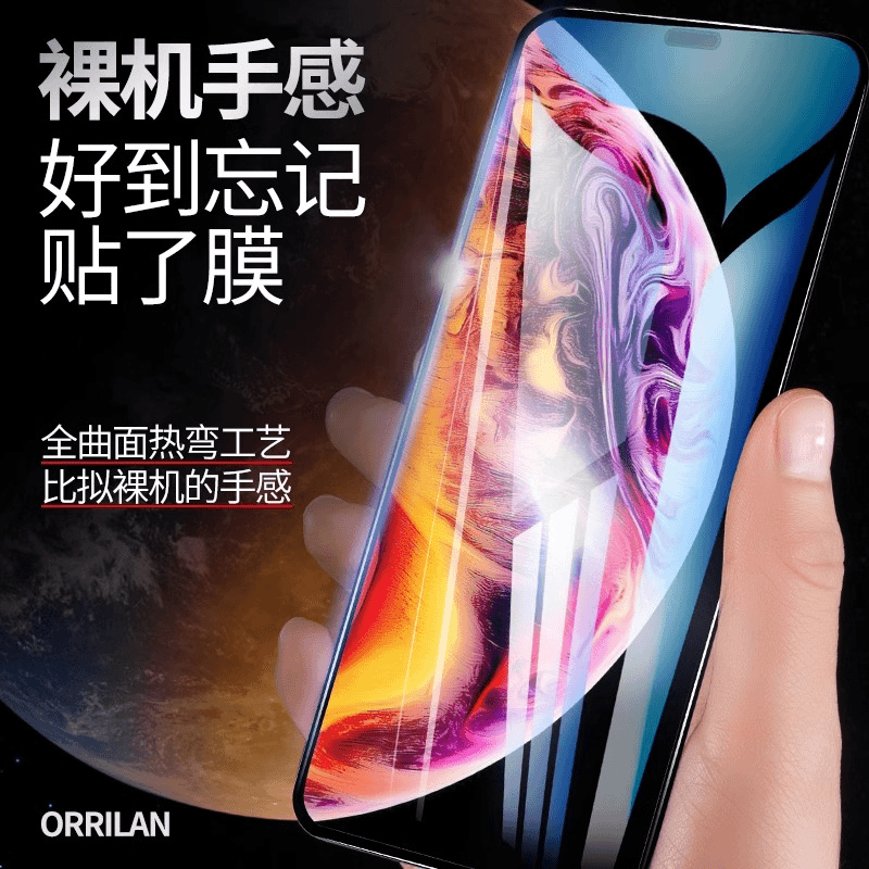 适用苹果13钢化膜iPhone14/15Promax防窥膜全屏max13pro手机ip15