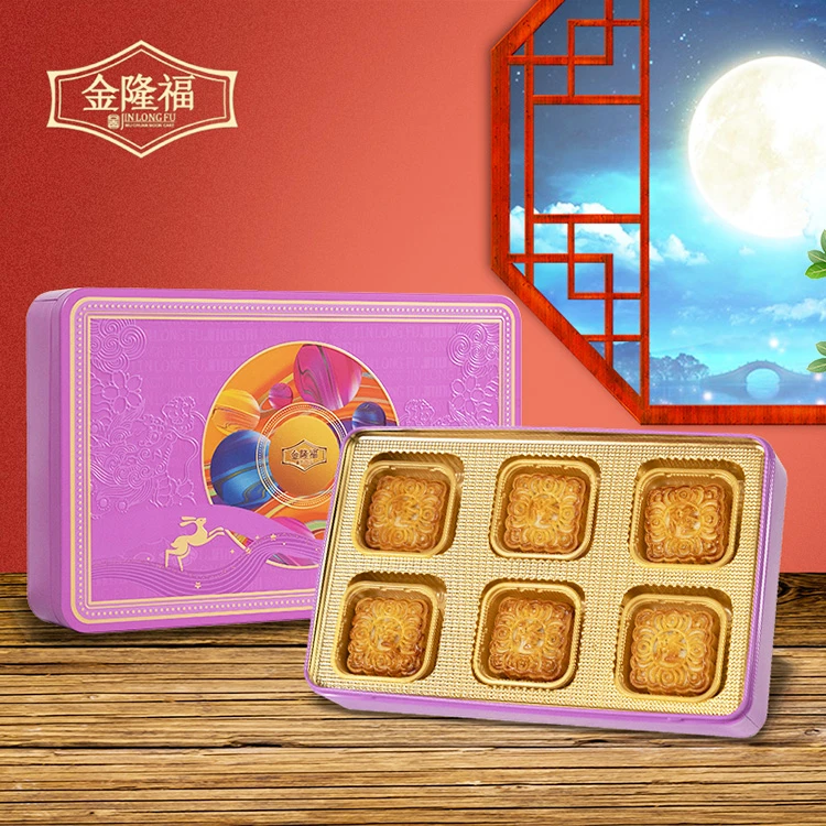 广式中秋蛋黄白莲蓉月饼金隆福传统手工礼盒装传统特产美食糕点