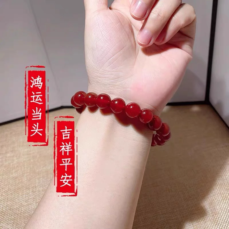 天然卡8红玛瑙玉髓手串百搭