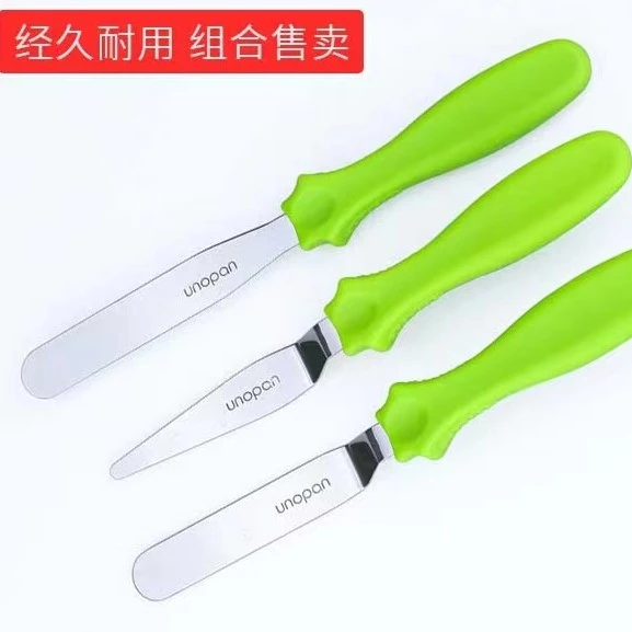 三能屋诺3件套刮刀奶油抹平刀烘焙工具UN35211