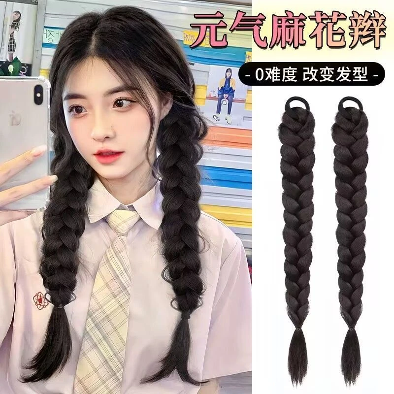 麻花辫子女高马尾甜酷编发自然麻花拳击辫可扎俏皮辣妹双马尾假发