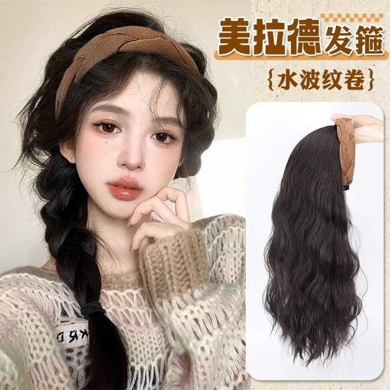 发箍假发半头套女网红高颅顶法式长卷发假发片自然仿真懒人全头套