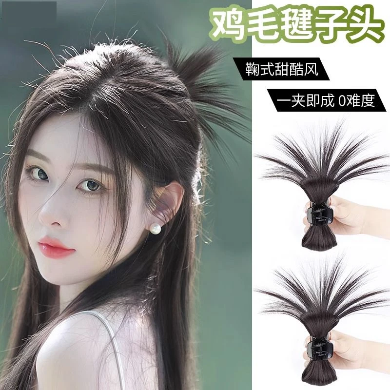 新款鸡毛毽子头抓夹假发女喷泉高马尾后脑勺半扎发夹假丸子头发包