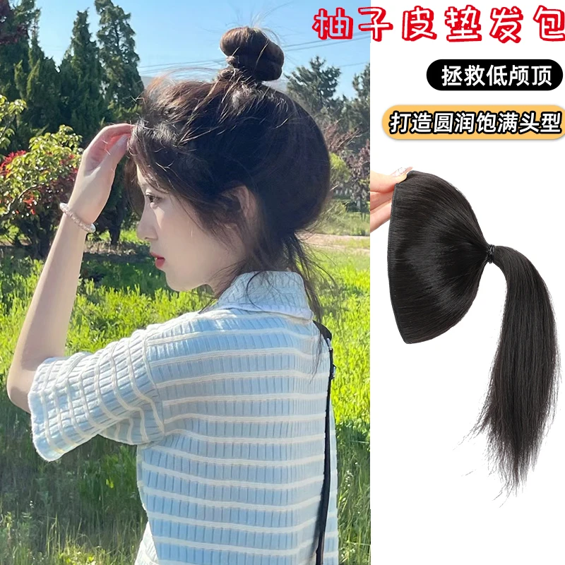 丸子头假发包花苞头网红柚子皮懒人盘发神器头顶增发量蓬松盘发圈