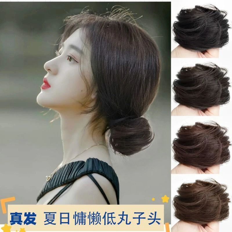 真发发圈可爱丸子头自然花苞头盘发汉服古风发包发饰懒人盘头神器