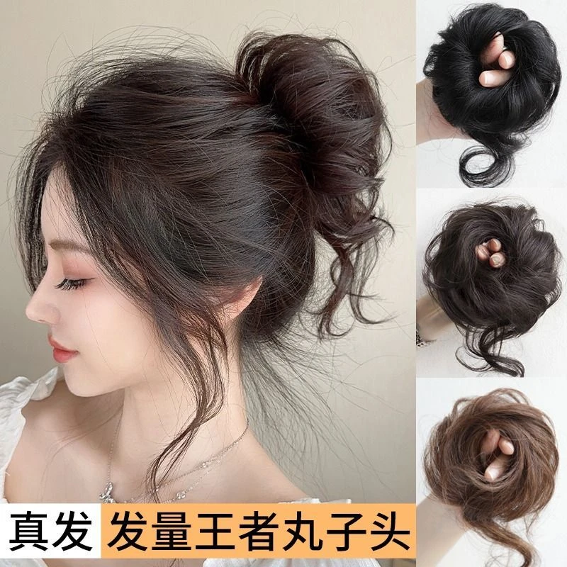 真发长须丸子头假发发圈女 新娘花苞头蓬松卷发圈自然盘发假发包