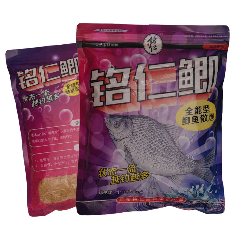 铭仁鲫黑坑鲫鱼全能型散炮秋冬鲫鱼底窝料野钓鲫鱼饵料鱼食打窝料