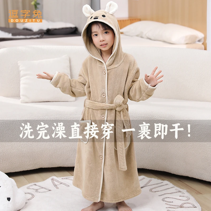 吸水儿童浴袍珊瑚绒毛巾料家居服中大童连帽卡通可爱加厚四季可穿