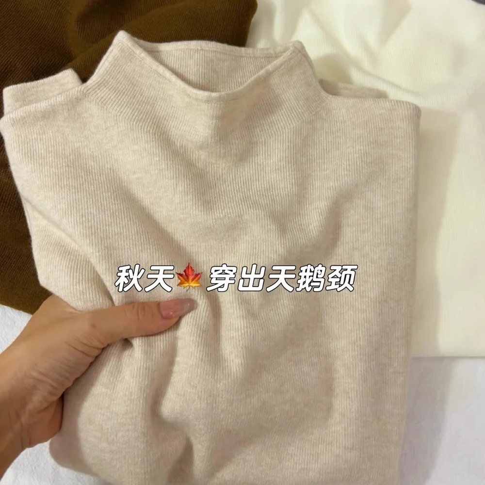 丁漫软绵绵羊绒手感小立领长袖T恤女秋冬韩系保暖内搭打底衫上衣