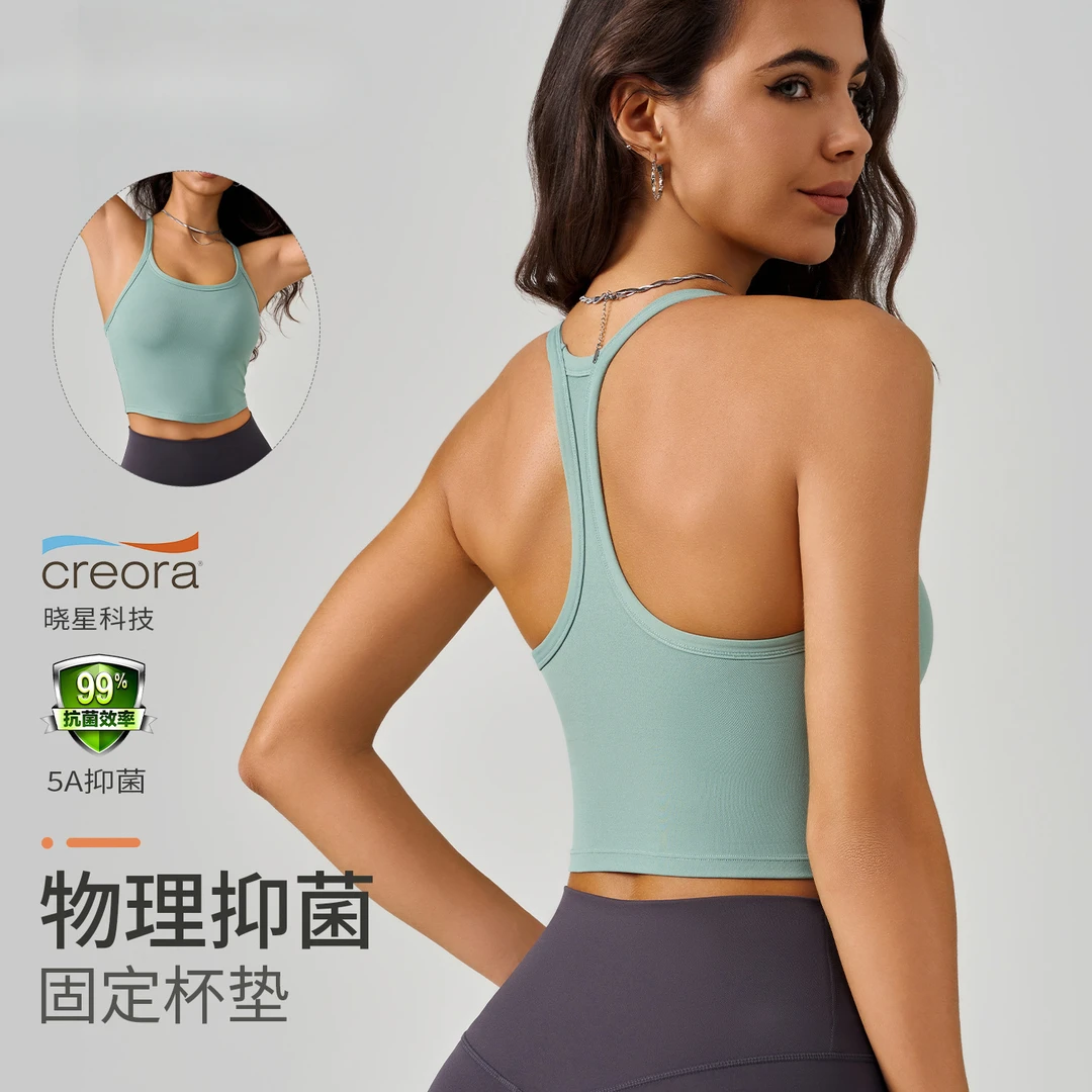 细肩带运动文胸女一体杯胸垫工字美背吊带健身服背心Z150