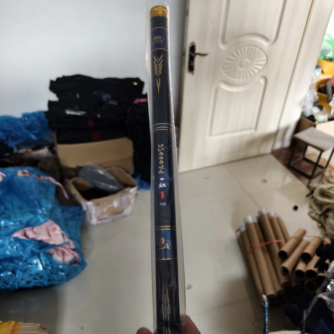 超短钓鱼竿溪流竿收缩55公分纯碳素材质1.8米到7.2米休闲钓鱼首选