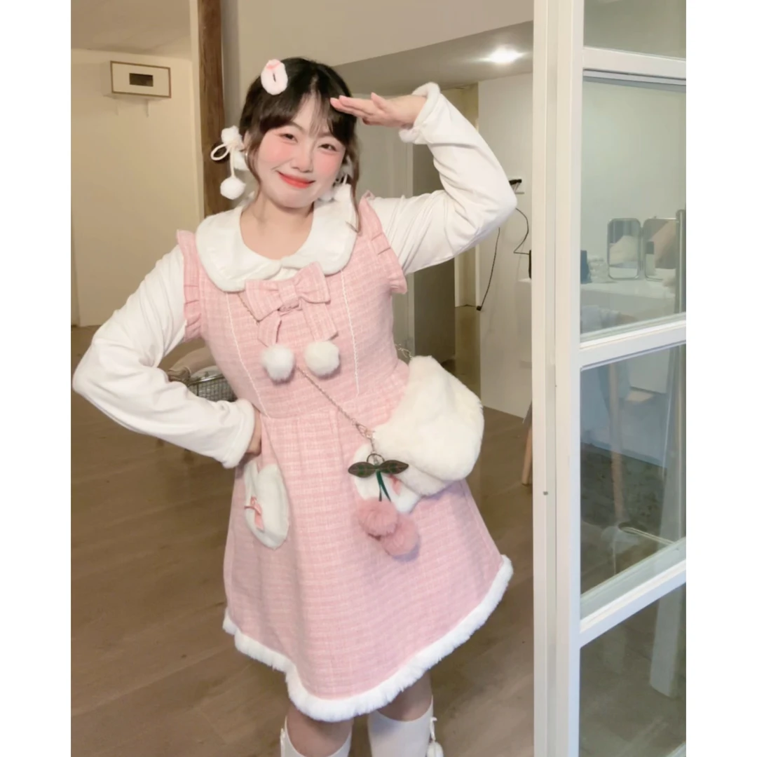 【公主养成记】大码女装粉色系裙子两件套秋冬胖妹妹甜美减龄套装