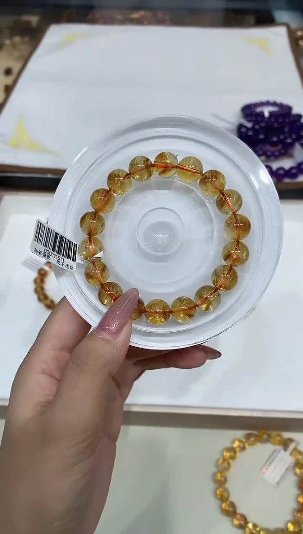 【闪购商品】水晶手串未镶嵌黄水晶 11m