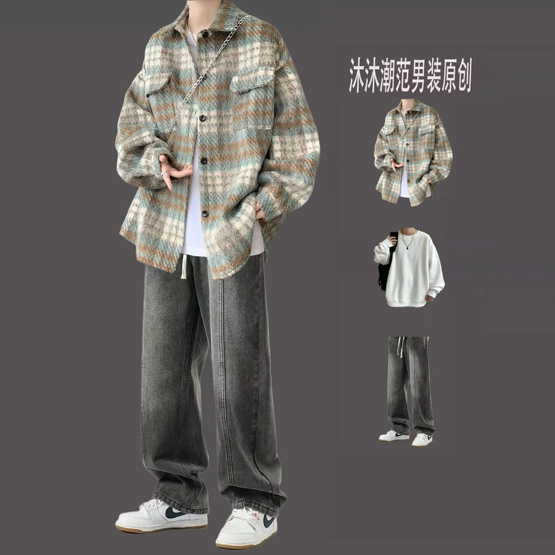 小香风外套男士秋冬季潮流休闲套装加厚夹克帅气搭配高级感一整套