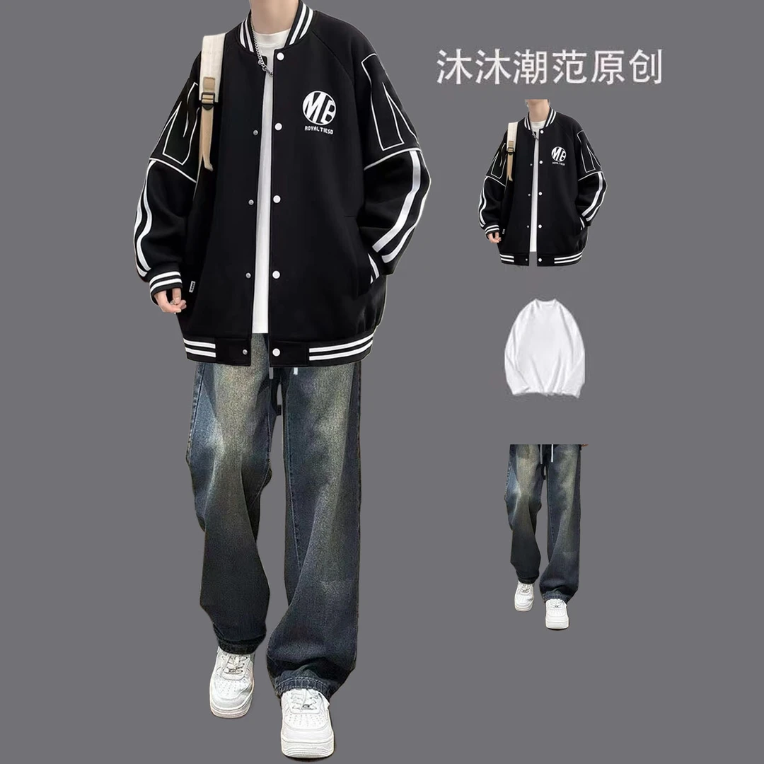 三件套棒球服外套男生潮牌痞帅休闲套装男装青少年一整套春秋夹克