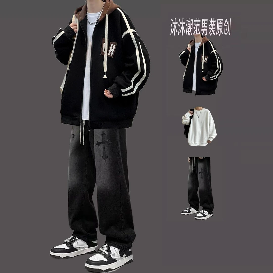 开衫连帽卫衣男生春秋季套装青少年休闲潮流外套男装一套搭配帅气