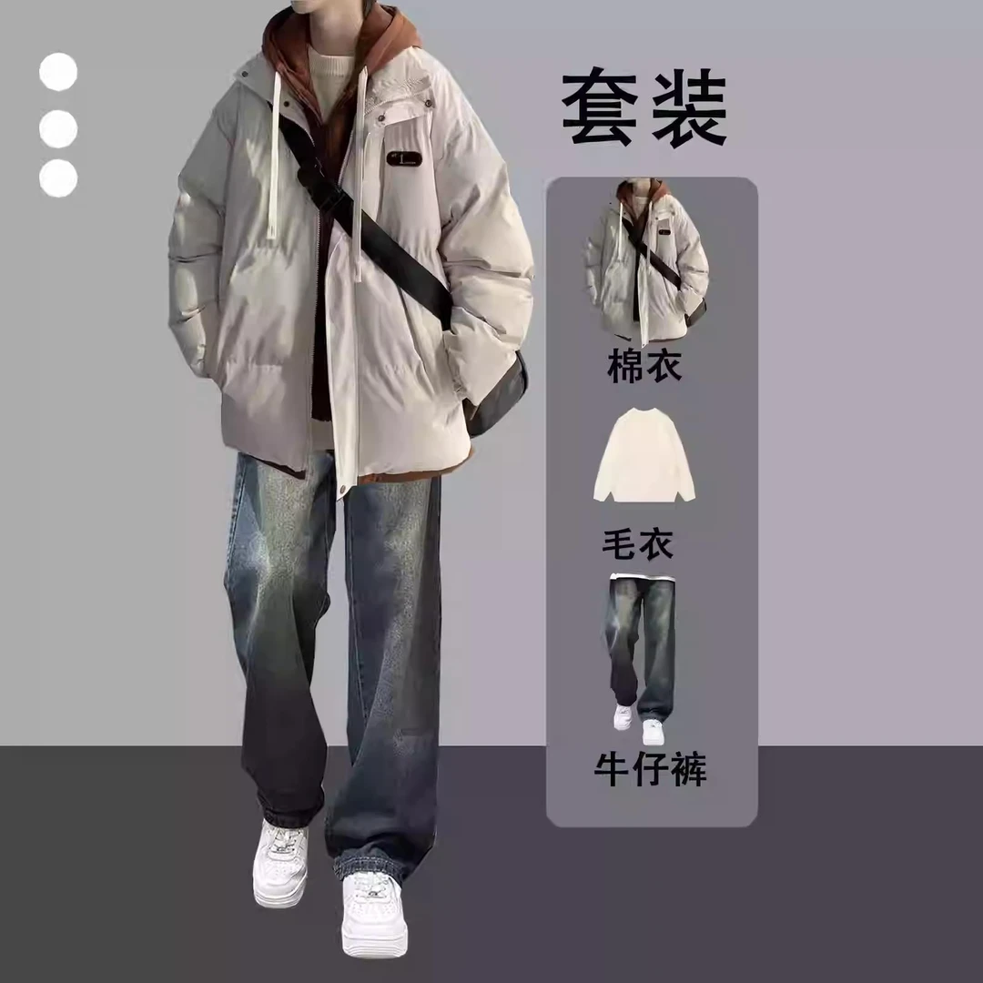 冬季假两件连帽棉衣外套男加绒保暖宽松潮流面包服一整套搭配套装