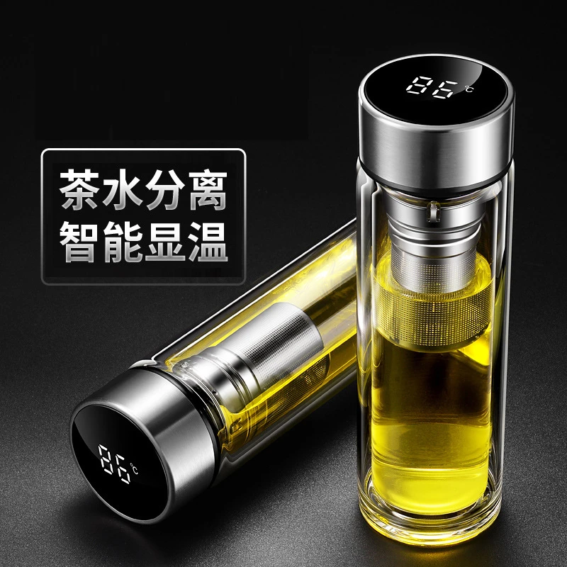 大容量双层茶杯便捷分离智能茶水耐高温玻璃男士家用水杯泡茶杯子