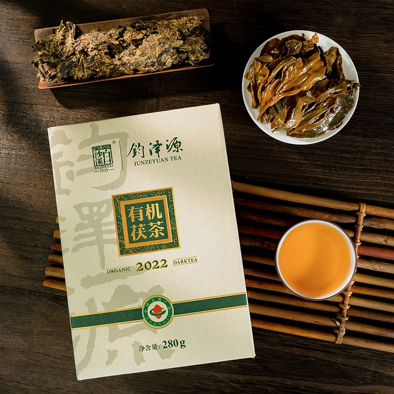 湖南白沙溪钧泽源黑茶安化有机黑茶品鉴装试饮  36g