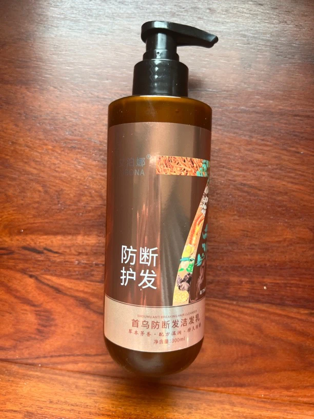 首乌防断发洁发乳洗发乳