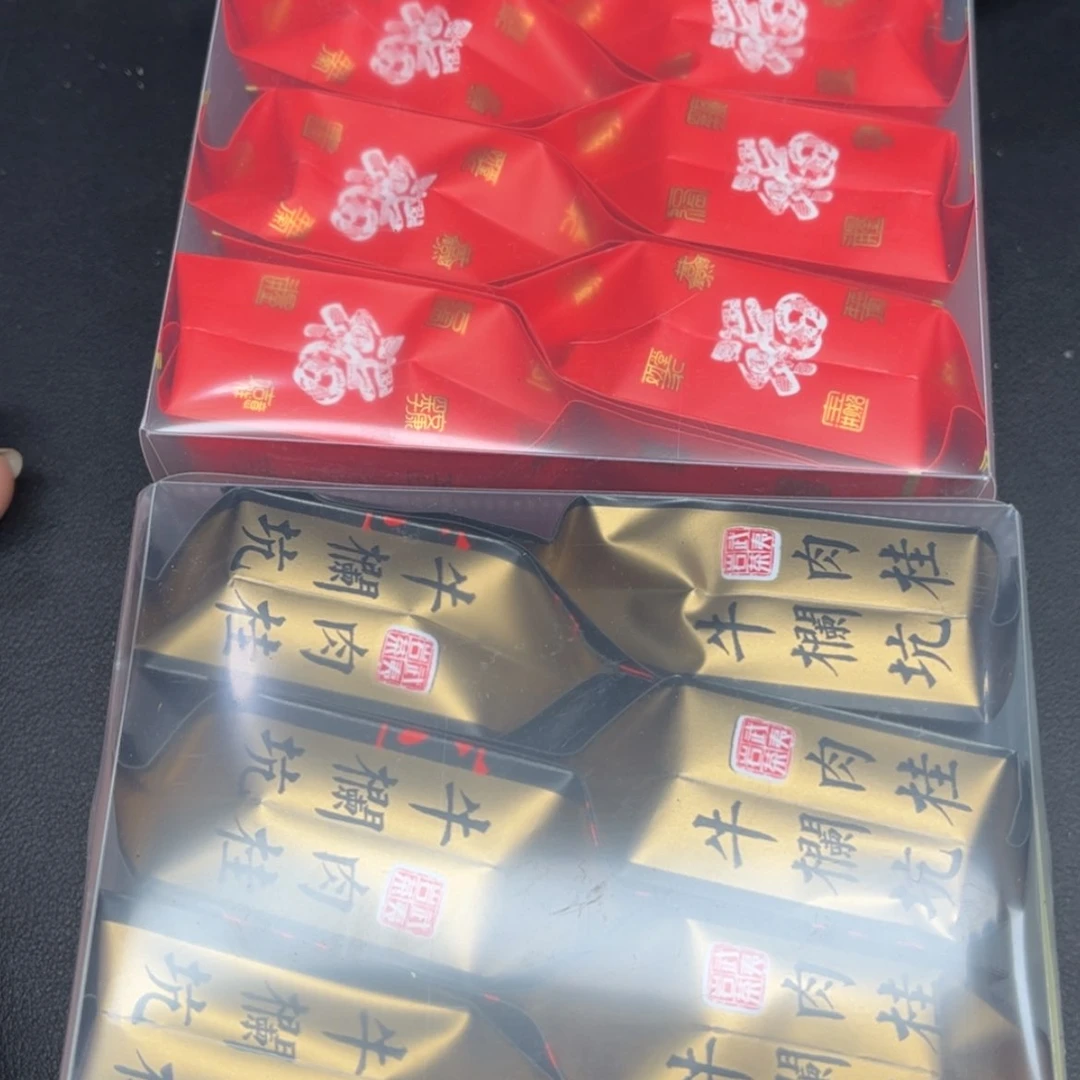 【闪购商品】瓷茶盏